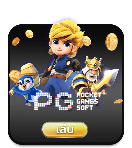 imgi_AllSLOT_7