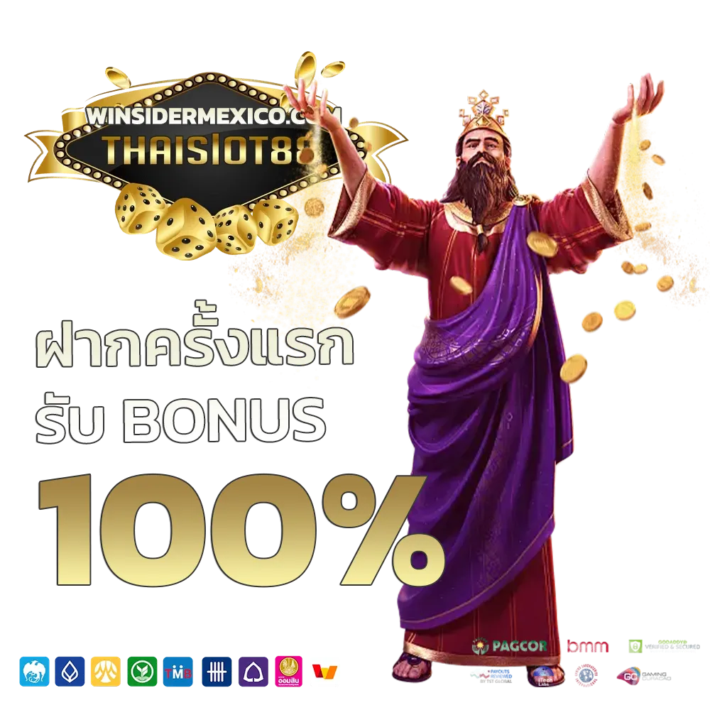 thaislot extra 88