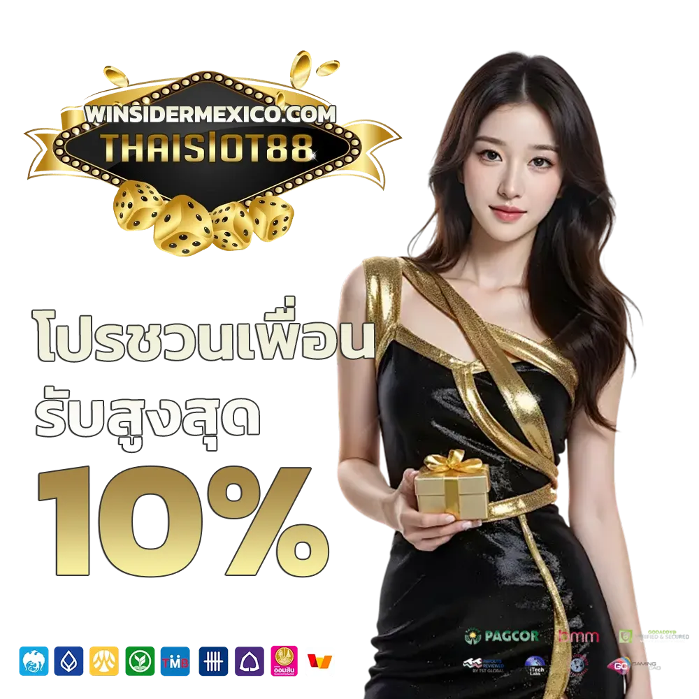 thaislotextra 88 Games
