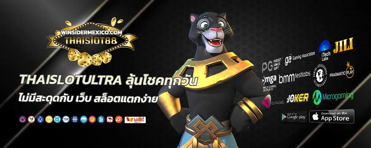 thaislotextra88