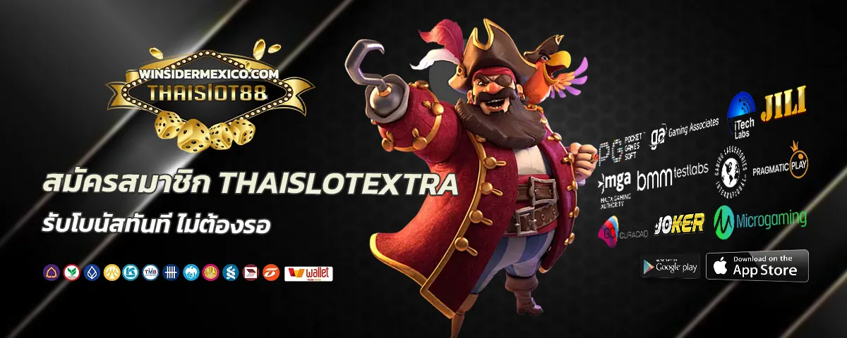 thaislotextra88